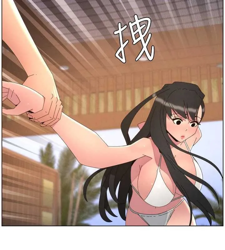 兄妹的秘密授課第96話-小白兔偶遇大GG騷擾狂!