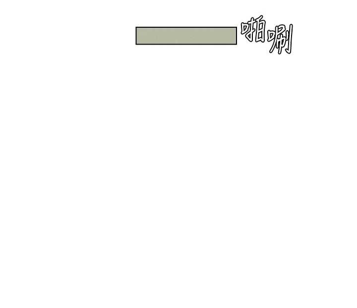 兄妹的秘密授课第96話-小白兔偶遇大GG騷擾狂!