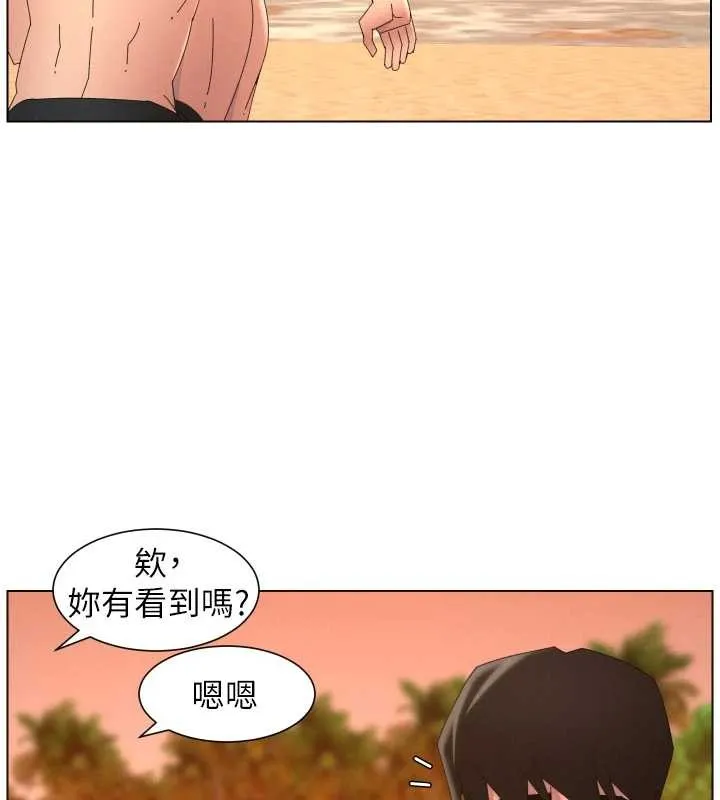 兄妹的秘密授課第96話-小白兔偶遇大GG騷擾狂!