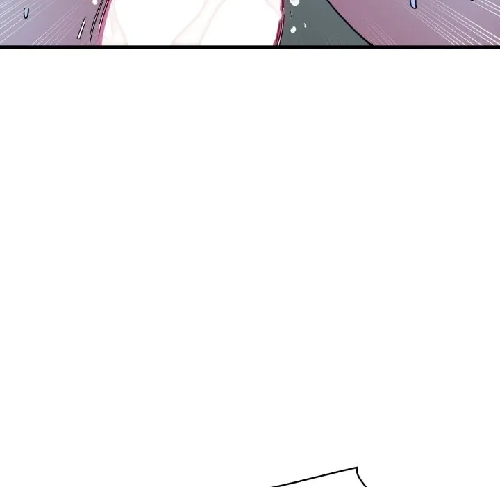 发小碰不得第103話