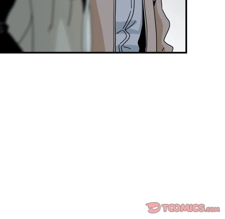 发小碰不得第105話