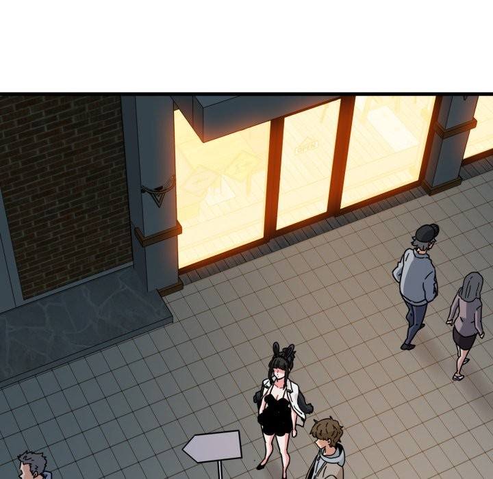 发小碰不得第105話