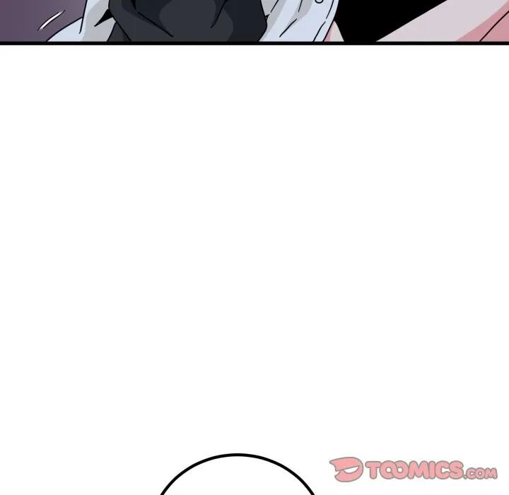 发小碰不得第105話