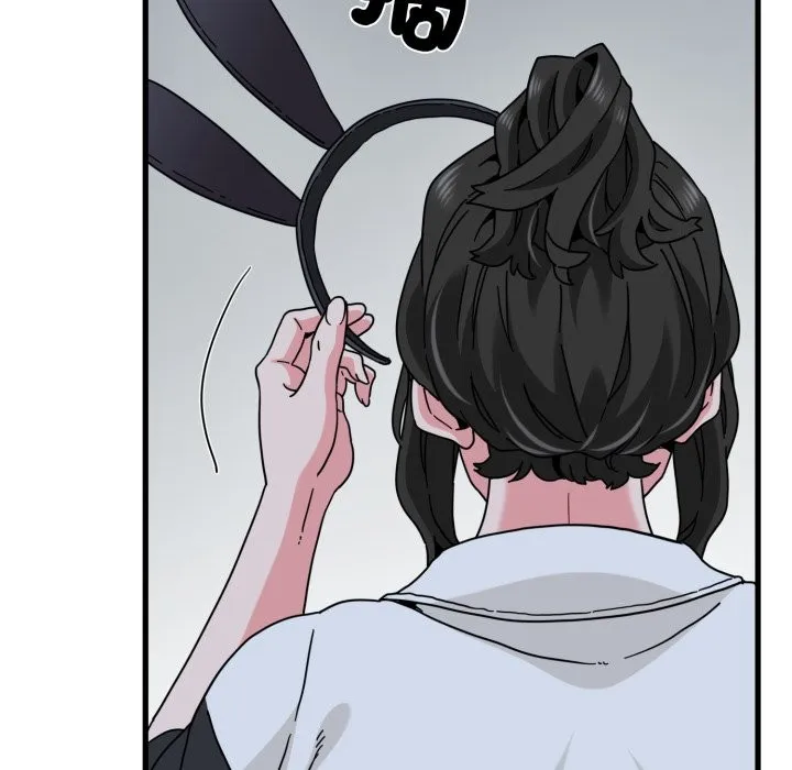 发小碰不得第105話
