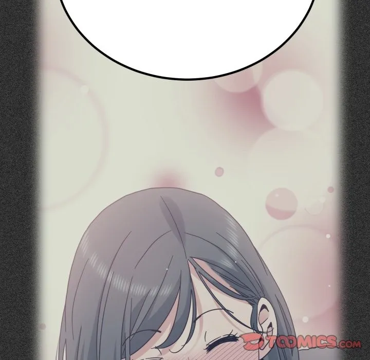 发小碰不得第105話