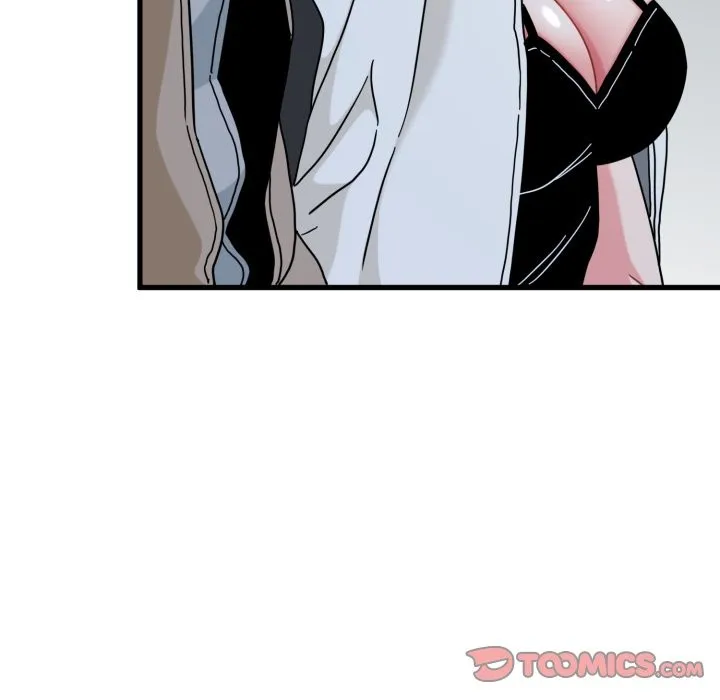 发小碰不得第105話