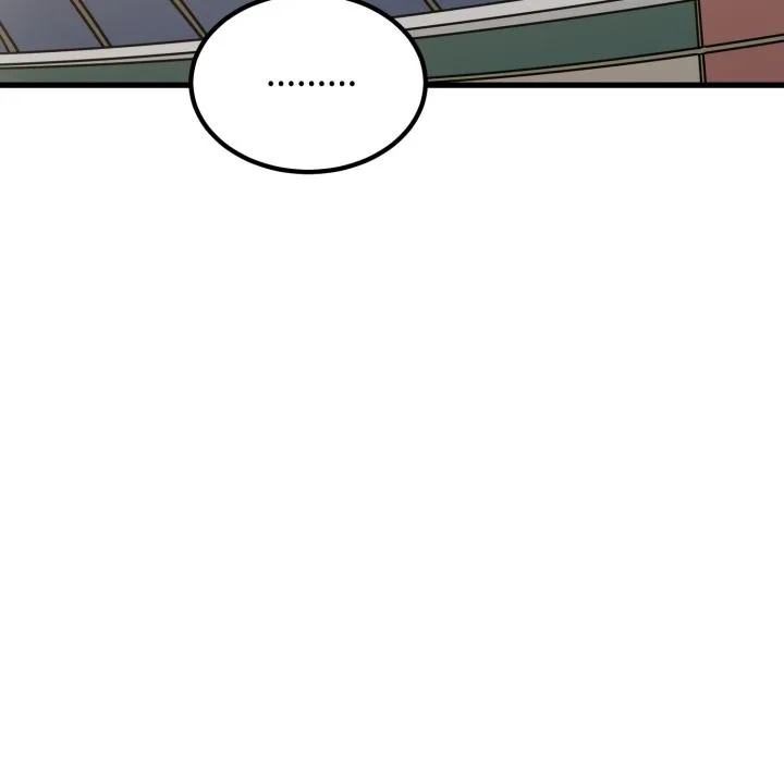 发小碰不得第106話