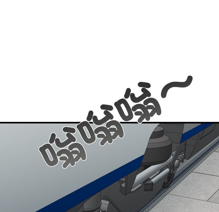 发小碰不得第106話