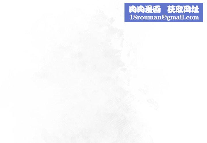 调教开关:第二季第21話