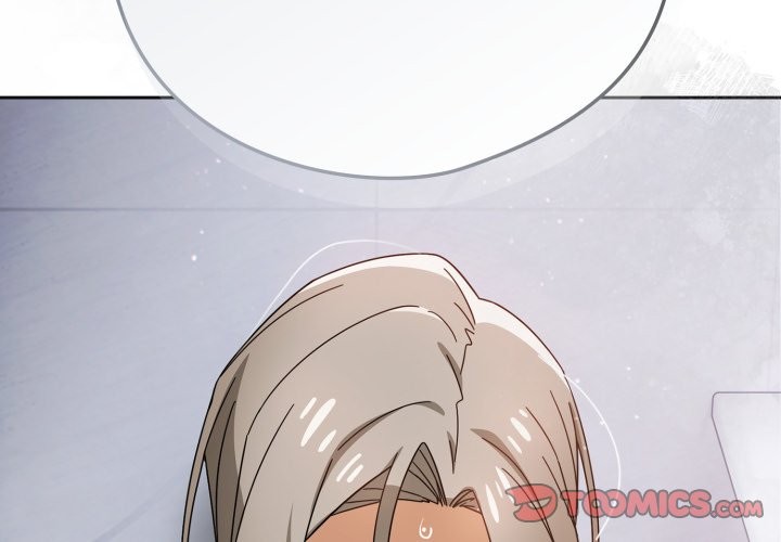 调教开关:第二季第21話