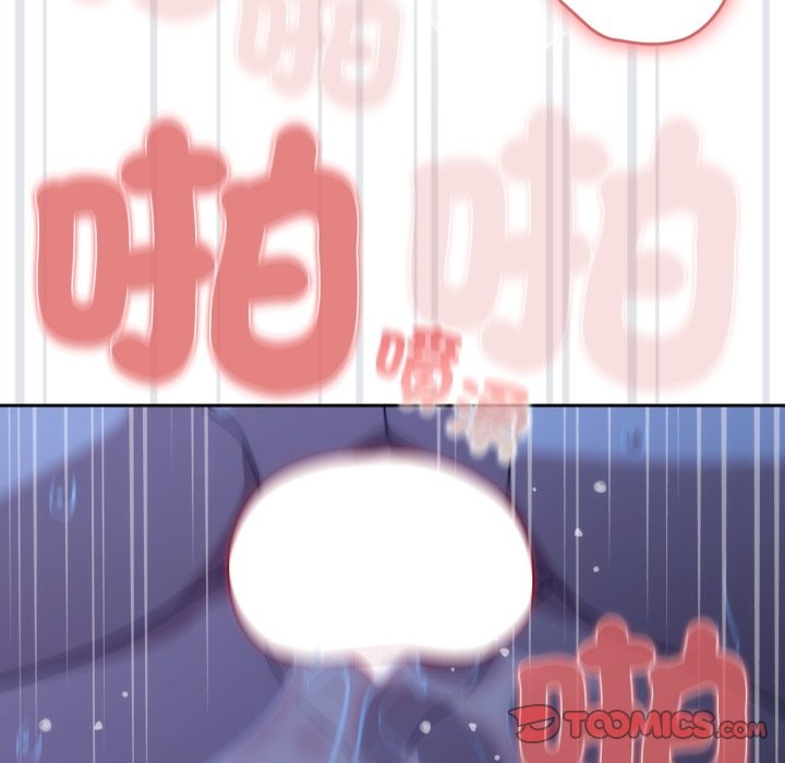 调教开关:第二季第21話