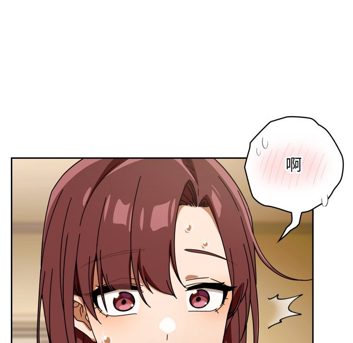 调教开关:第二季第23話