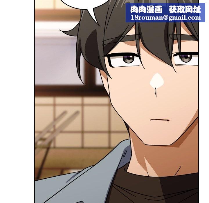 調教開關：第二季第23話