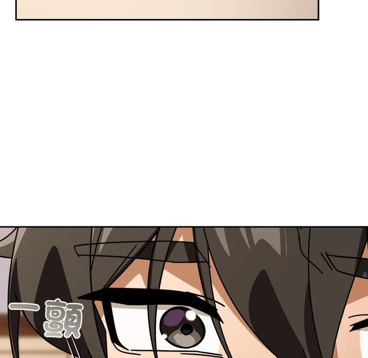 调教开关:第二季第23話