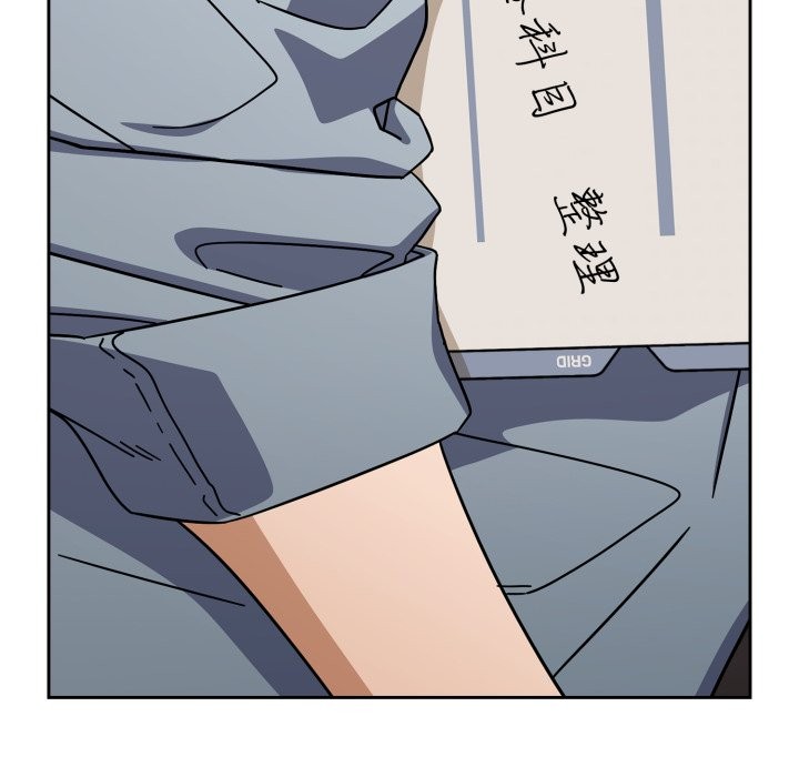 调教开关:第二季第23話