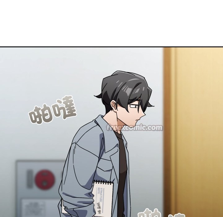 调教开关:第二季第23話