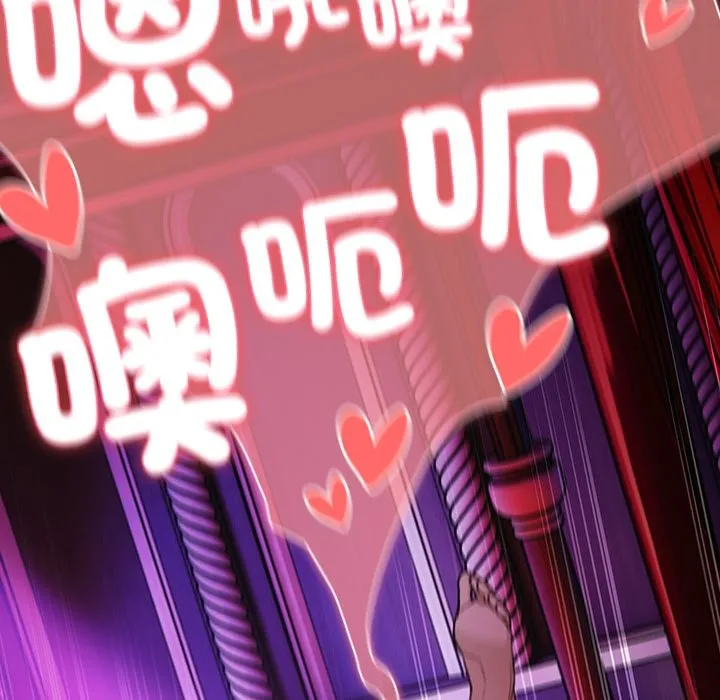 男人稀缺的異世界第22話