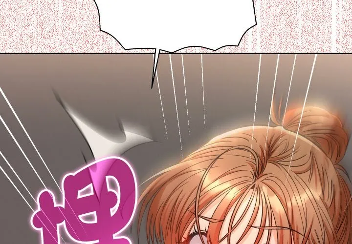 她們教會我的事第16話