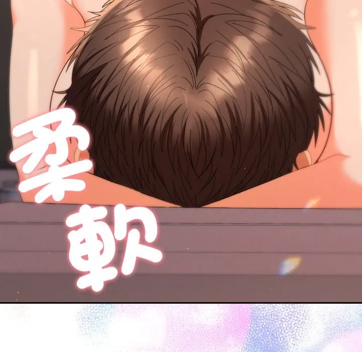 她們教會我的事第16話