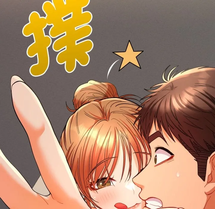 她們教會我的事第16話