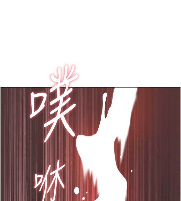 罪爱人妻第21話-嬸嬸讓我一下就要射了