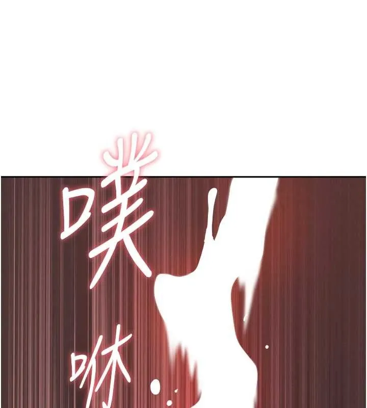 罪愛人妻第21話-嬸嬸讓我一下就要射了
