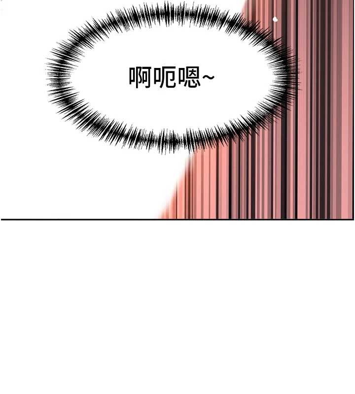 罪爱人妻第21話-嬸嬸讓我一下就要射了