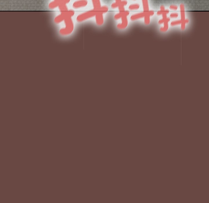 校花的雙麪生活第25話