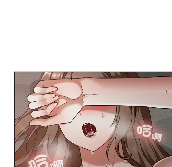 校花的雙麪生活第26話