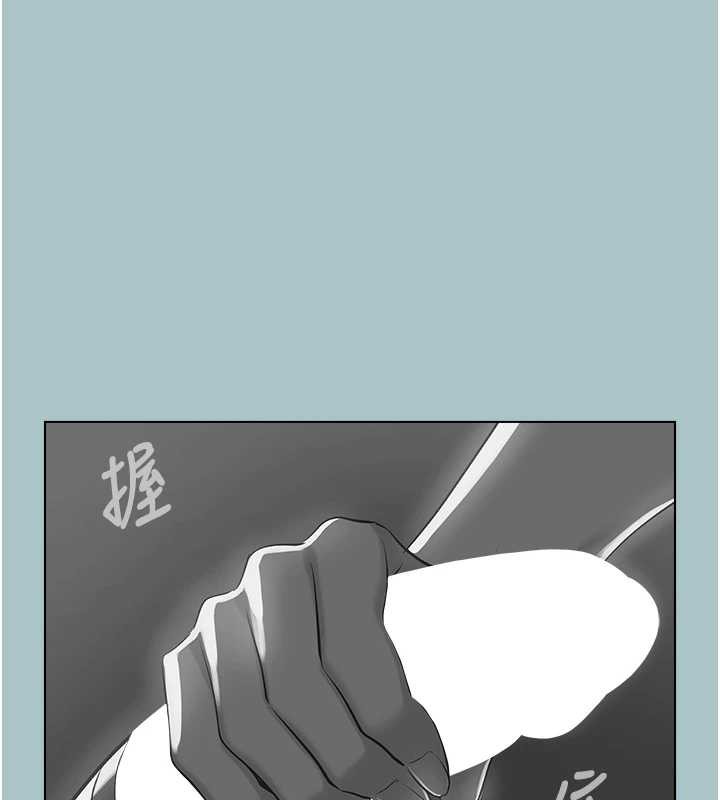 不要恋爱要打炮第31話-眼淚擦乾上工
