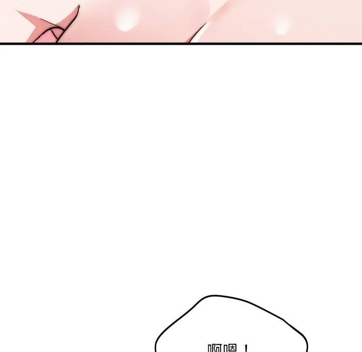 神雕闖都市第27話