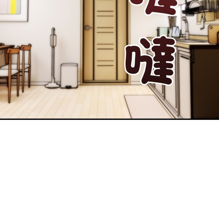 神雕闖都市第28話