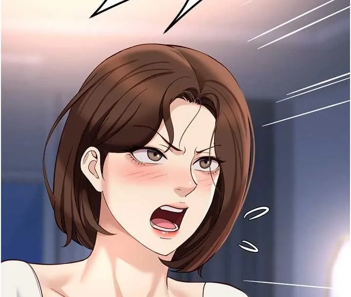 魯蛇社畜的金手指第59話-重回大學時代