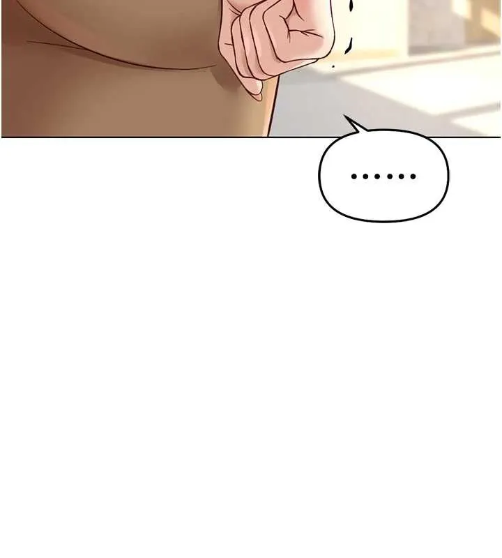 魯蛇社畜的金手指第59話-重回大學時代