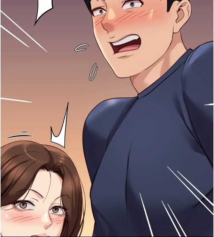 魯蛇社畜的金手指第59話-重回大學時代