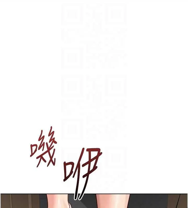 魯蛇社畜的金手指第59話-重回大學時代