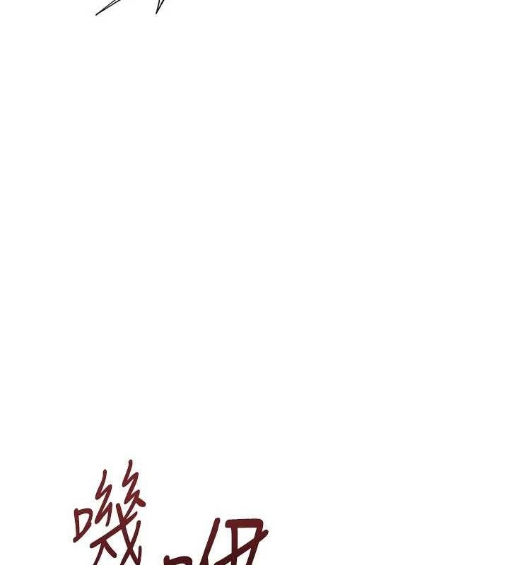 鲁蛇社畜的金手指第59話-重回大學時代