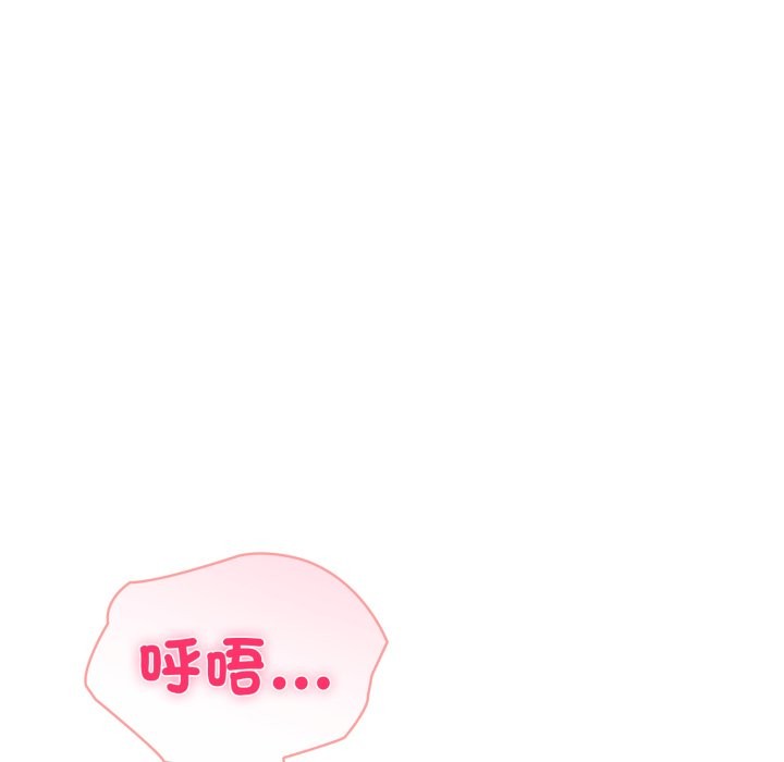 夫妇游戏第65話