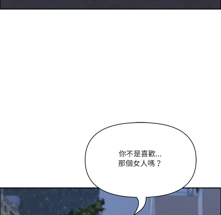 最强男人第58話