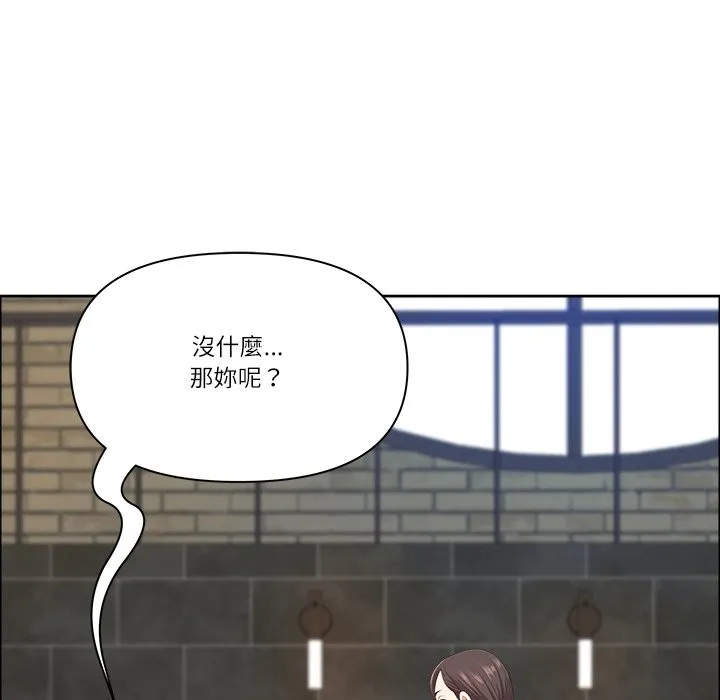 最強男人第59話