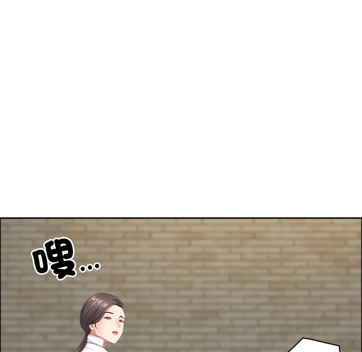 最強男人第60話