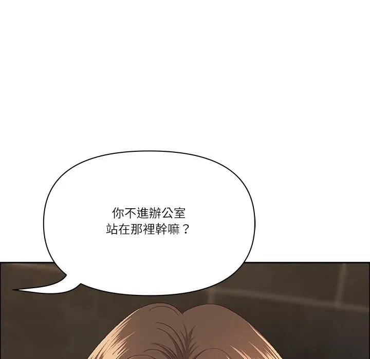最強男人第60話