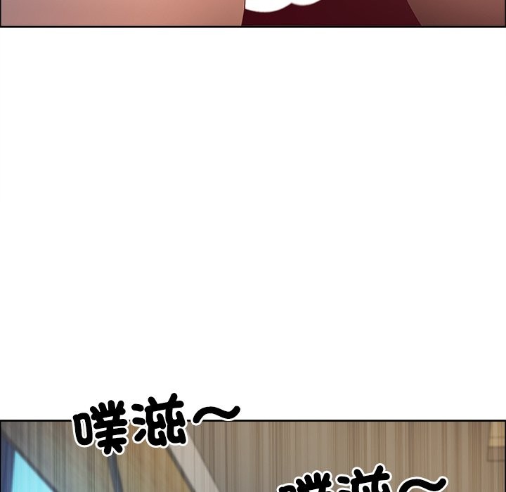 最强男人第61話