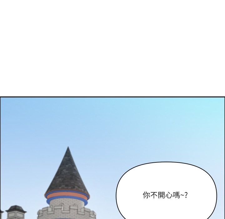 最强男人第61話