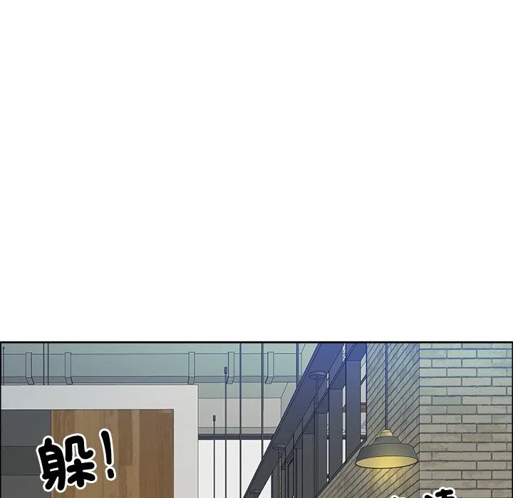 最強男人第62話