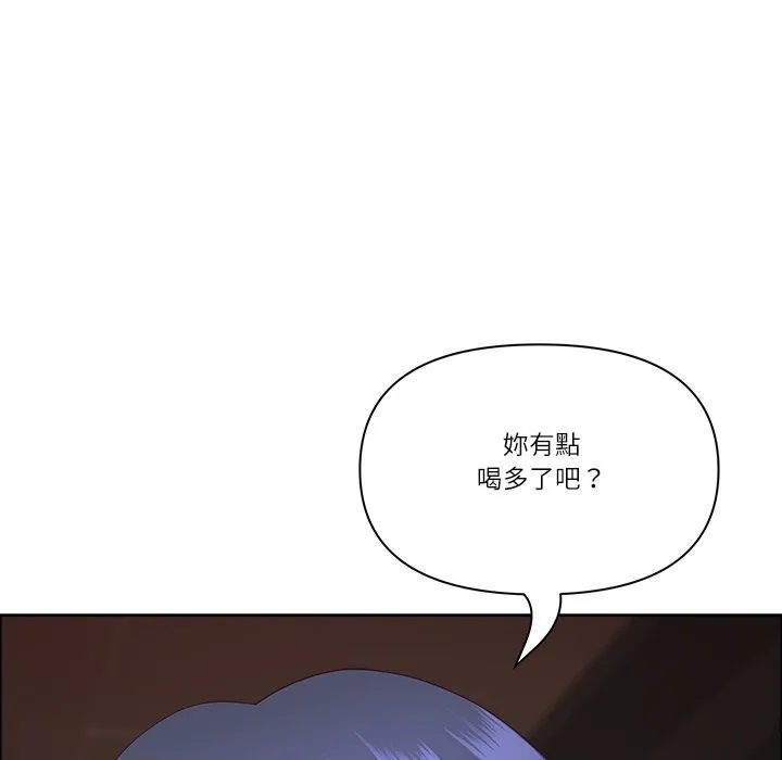 最強男人第62話
