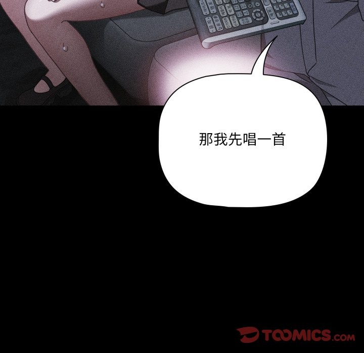 幸福来得太突然第60話