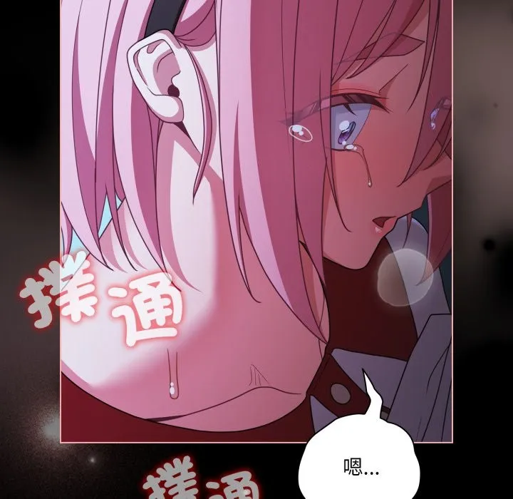 幸福來得太突然第60話