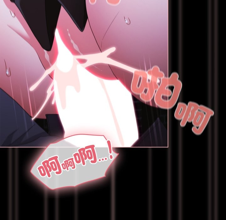 幸福來得太突然第60話