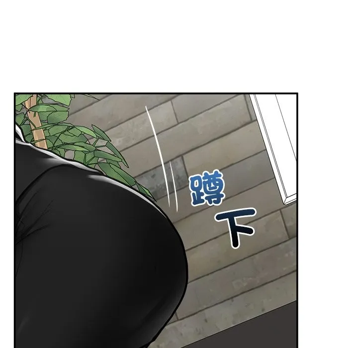 超導體覺醒第25話